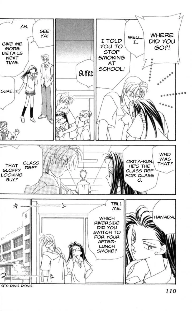 Read KIRAI chapter 33 image 7 on Lezhin