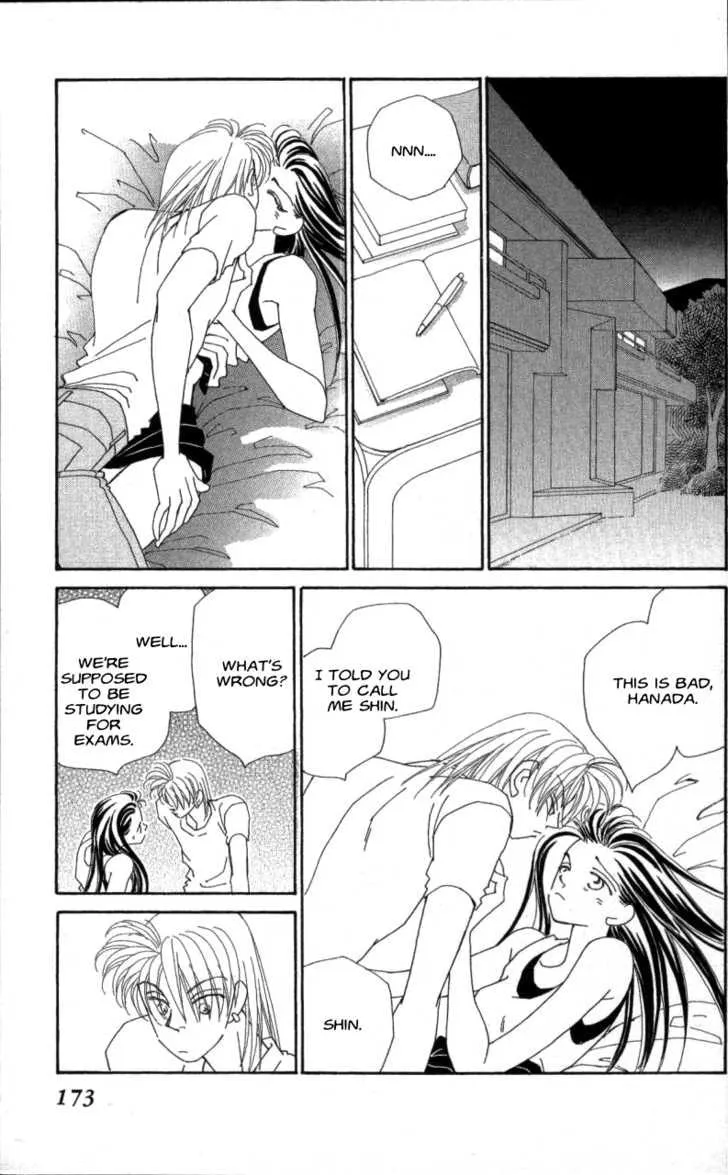 Read KIRAI chapter 33 image 70 on Lezhin