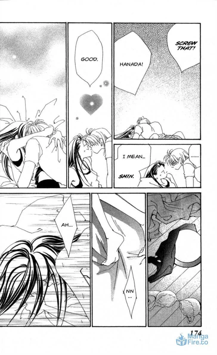 Read KIRAI chapter 33 image 71 on Lezhin