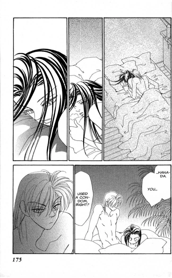 Read KIRAI chapter 33 image 72 on Lezhin