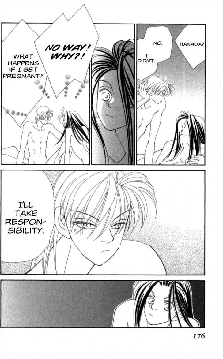 Read KIRAI chapter 33 image 73 on Lezhin