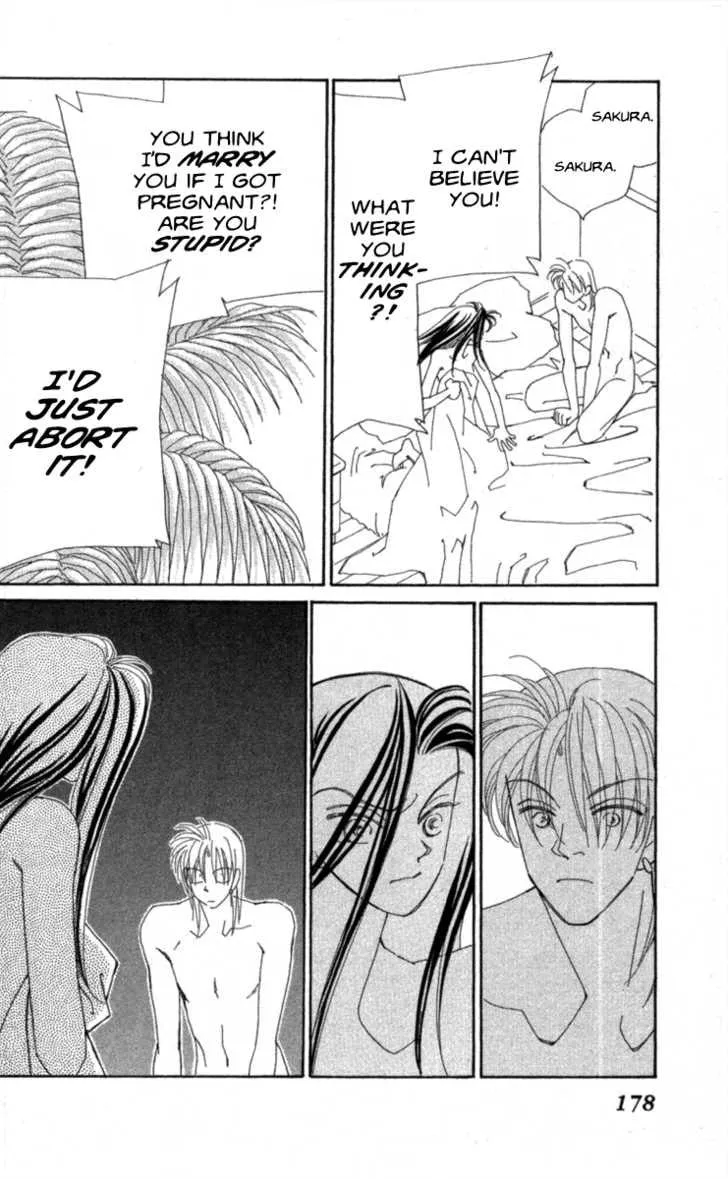 Read KIRAI chapter 33 image 75 on Lezhin
