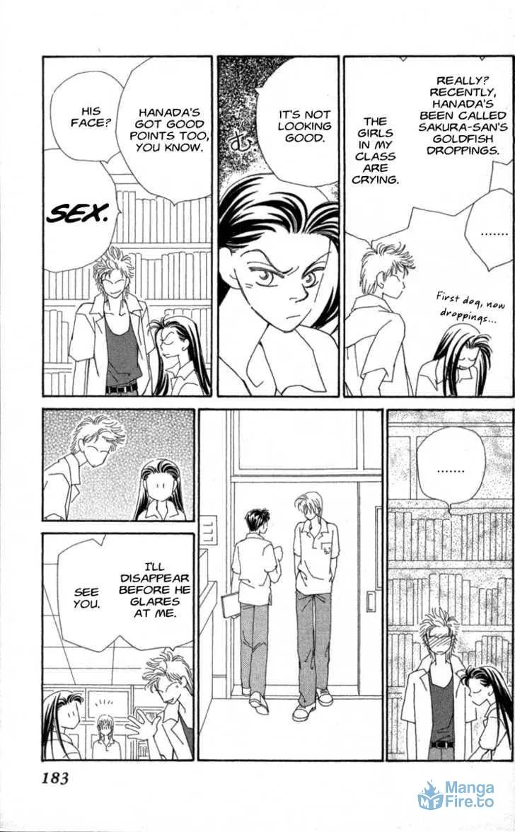 Read KIRAI chapter 33 image 80 on Lezhin