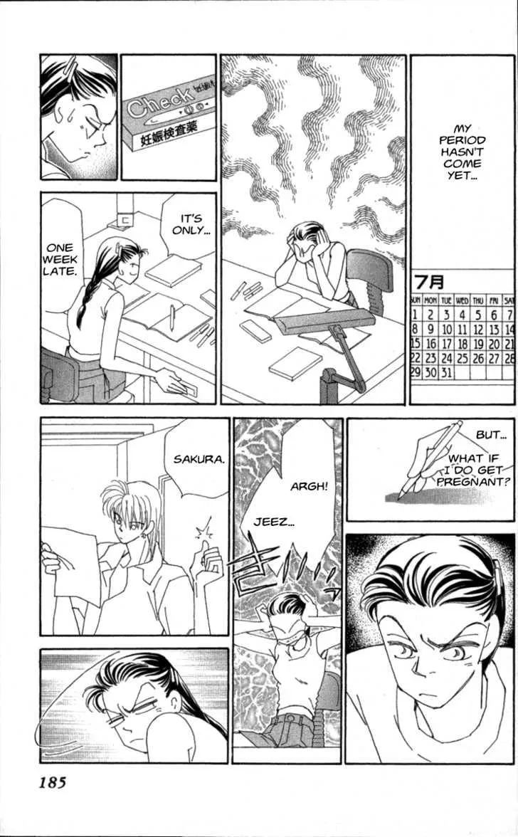 Read KIRAI chapter 33 image 82 on Lezhin