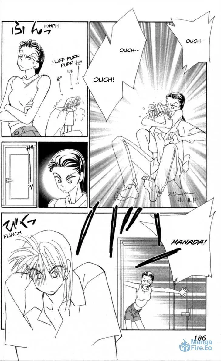 Read KIRAI chapter 33 image 83 on Lezhin