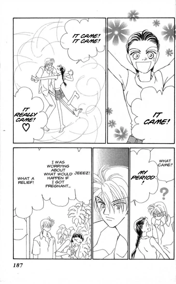 Read KIRAI chapter 33 image 84 on Lezhin