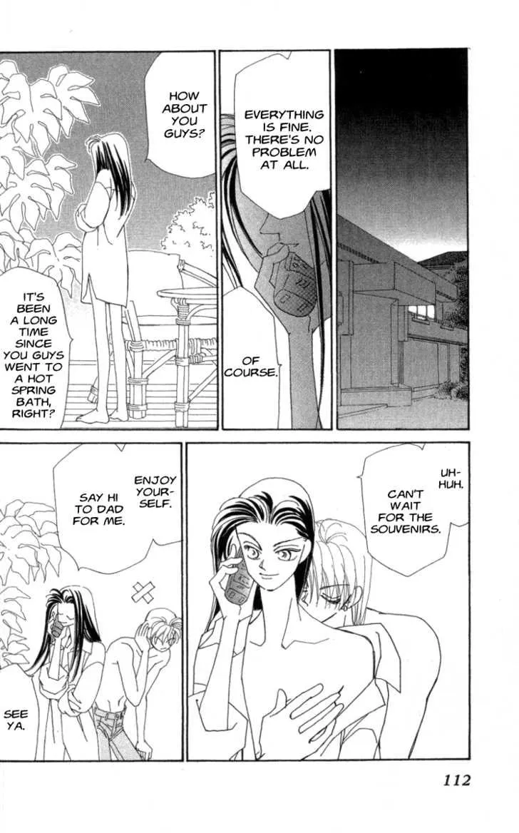Read KIRAI chapter 33 image 9 on Lezhin