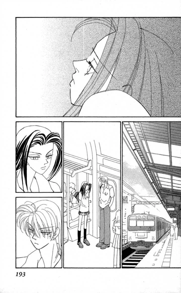 Read KIRAI chapter 33 image 90 on Lezhin