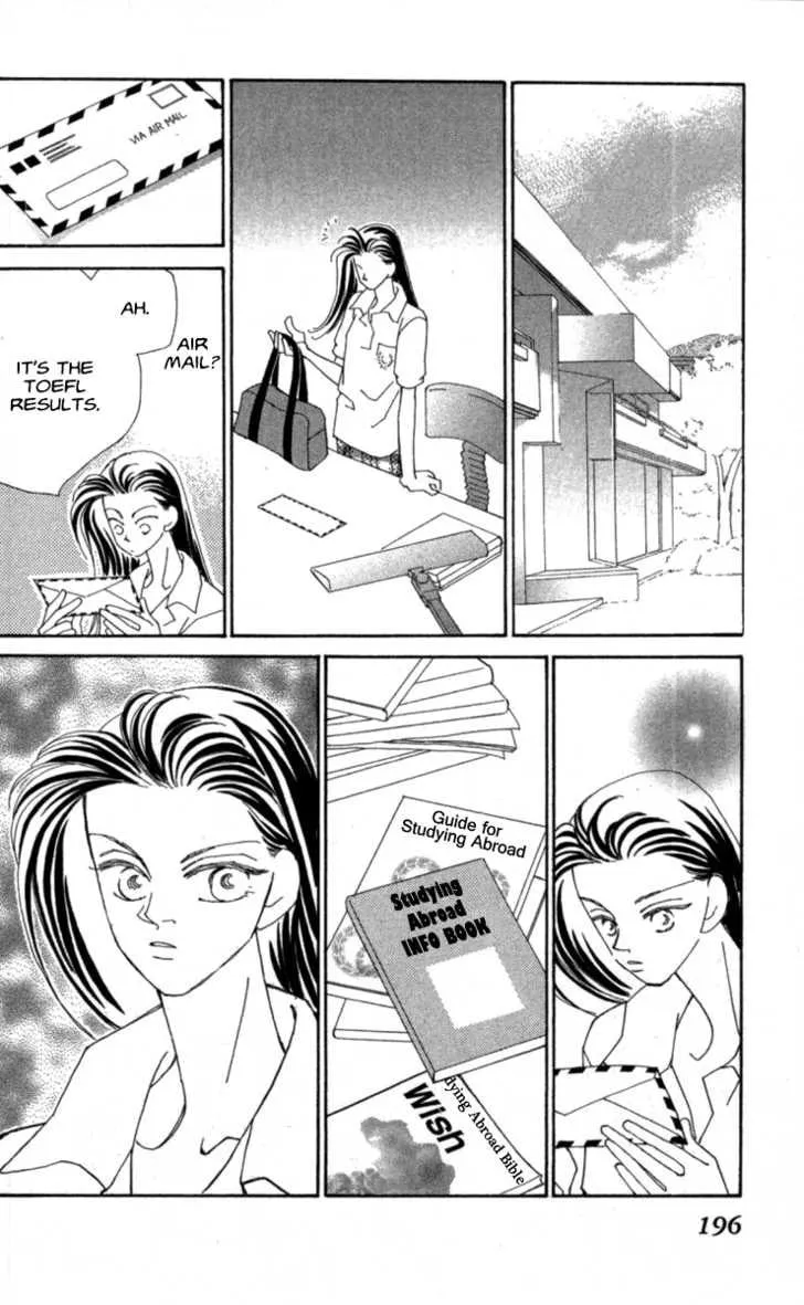 Read KIRAI chapter 33 image 93 on Lezhin