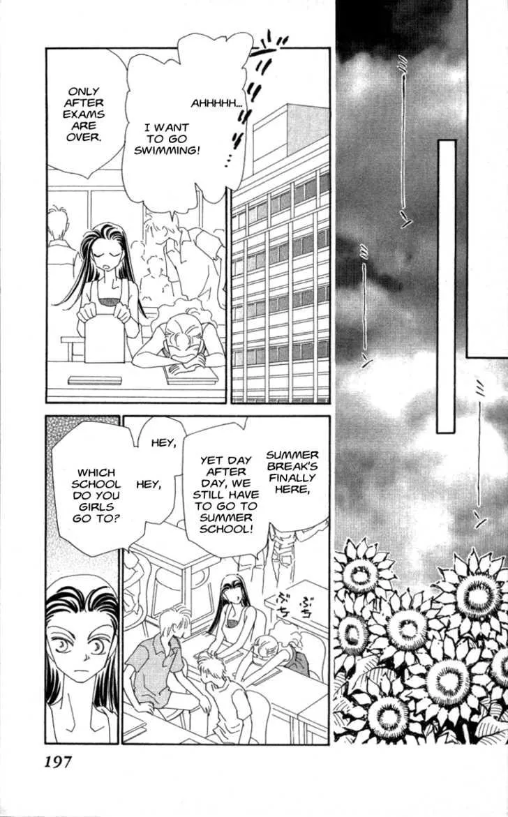 Read KIRAI chapter 33 image 94 on Lezhin