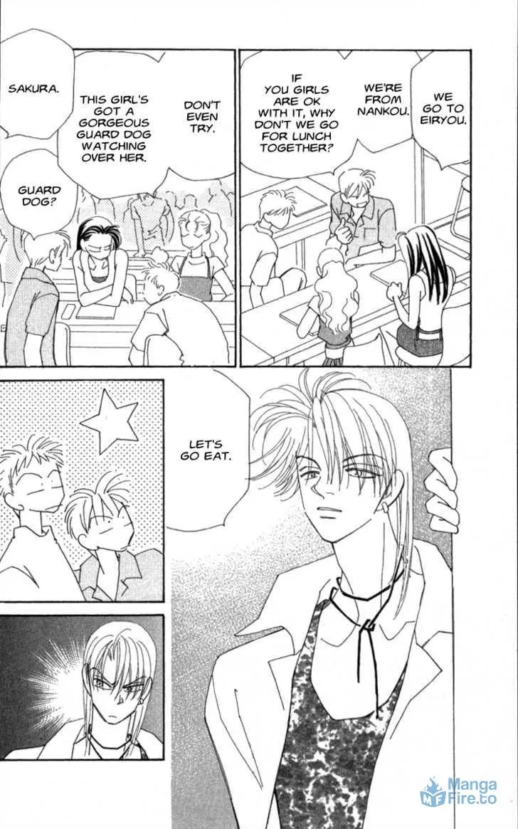 Read KIRAI chapter 33 image 95 on Lezhin