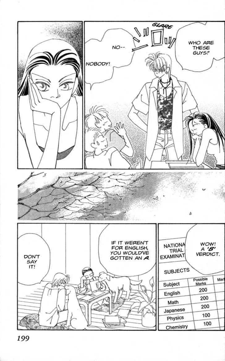 Read KIRAI chapter 33 image 96 on Lezhin
