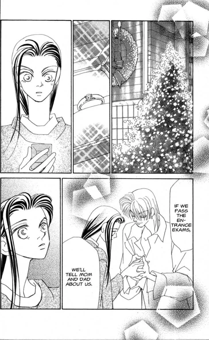 Read KIRAI chapter 33 image 97 on Lezhin