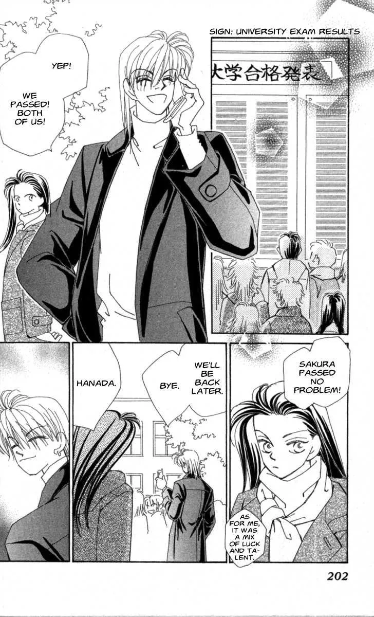 Read KIRAI chapter 33 image 99 on Lezhin