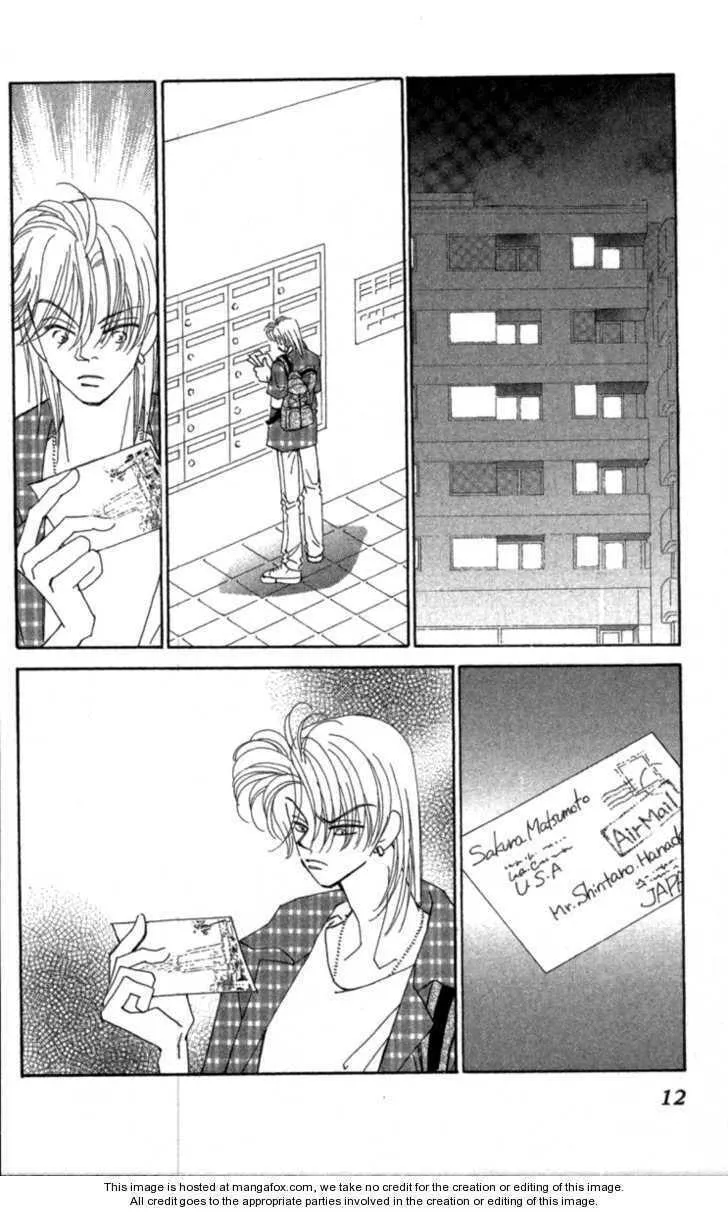 Read KIRAI chapter 34 image 12 on Lezhin