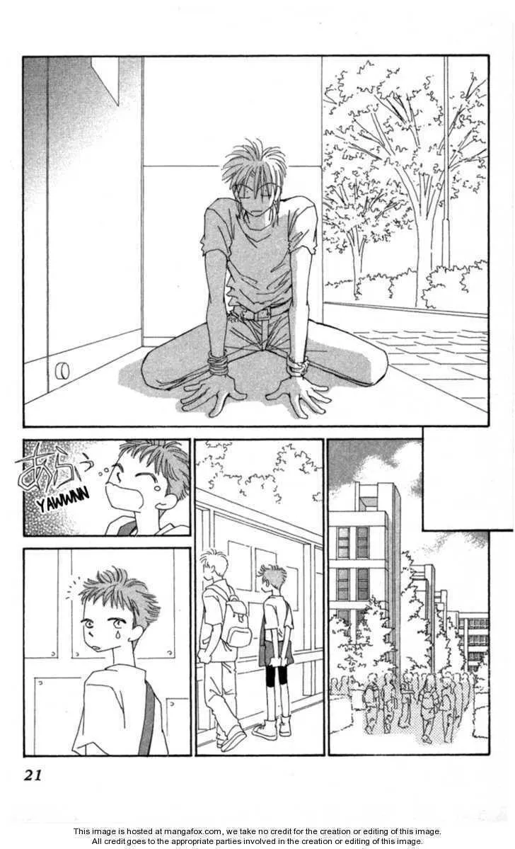 Read KIRAI chapter 34 image 21 on Lezhin