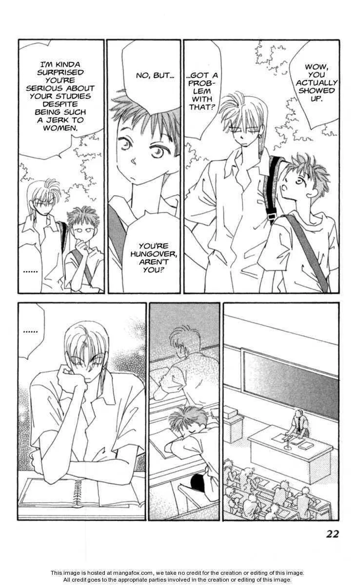 Read KIRAI chapter 34 image 22 on Lezhin