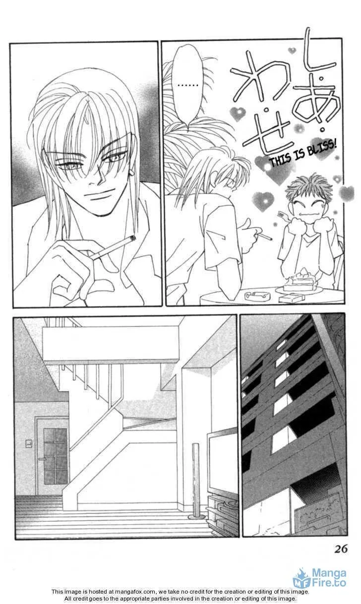 Read KIRAI chapter 34 image 26 on Lezhin