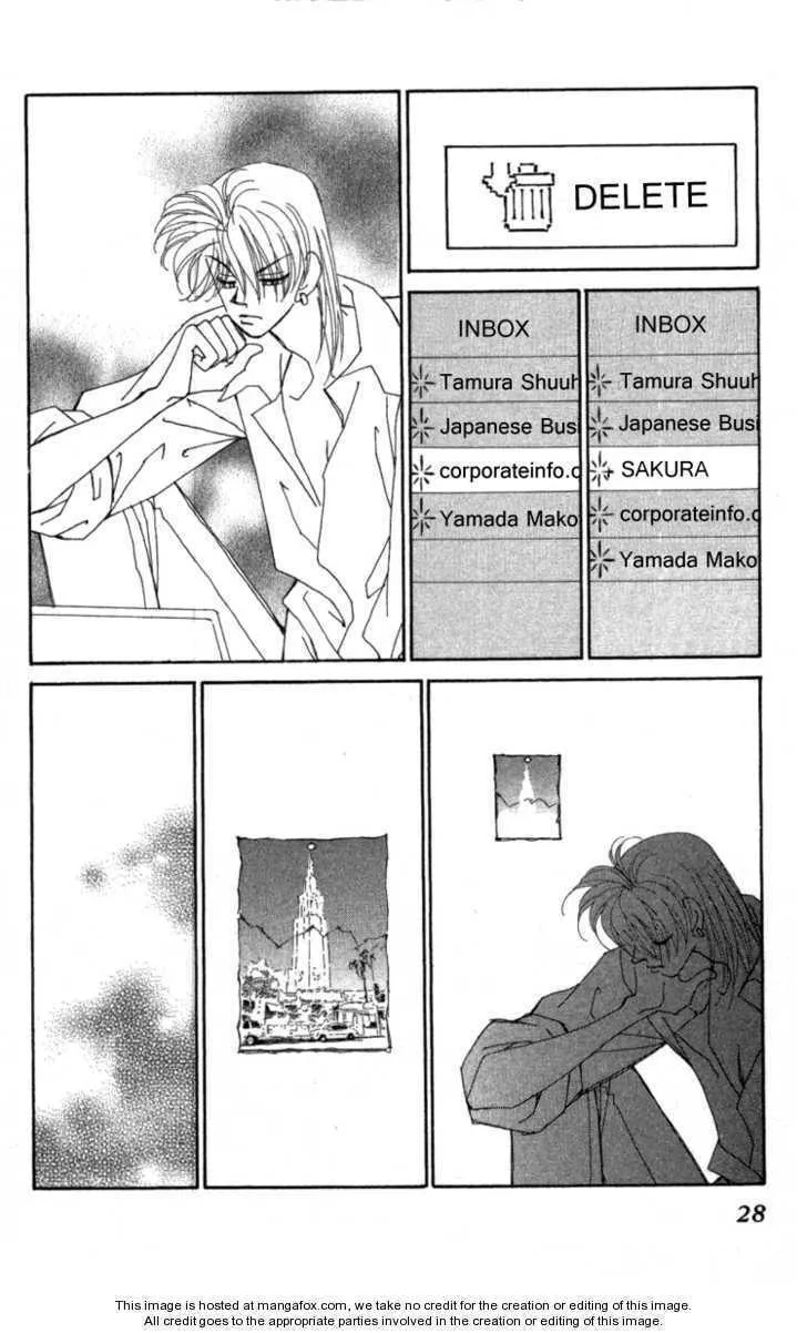 Read KIRAI chapter 34 image 28 on Lezhin