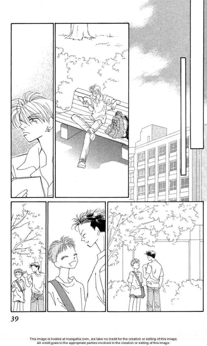 Read KIRAI chapter 34 image 39 on Lezhin