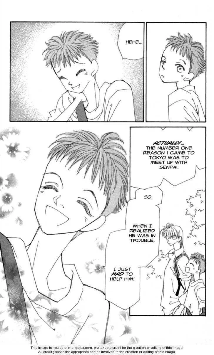 Read KIRAI chapter 34 image 43 on Lezhin