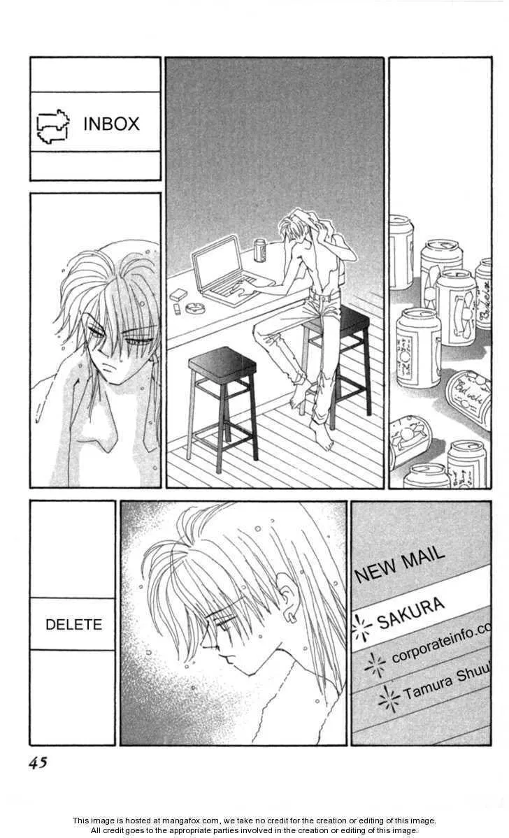 Read KIRAI chapter 34 image 45 on Lezhin