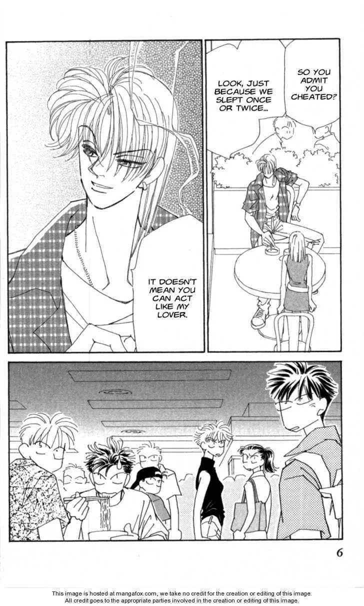 Read KIRAI chapter 34 image 6 on Lezhin