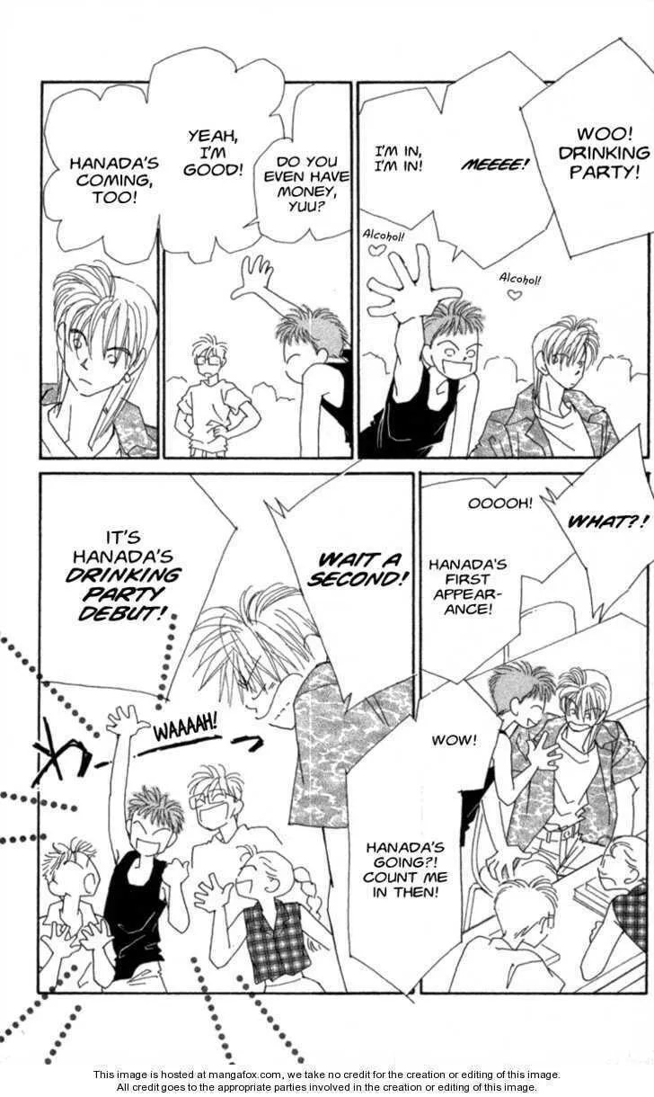 Read KIRAI chapter 34 image 61 on Lezhin