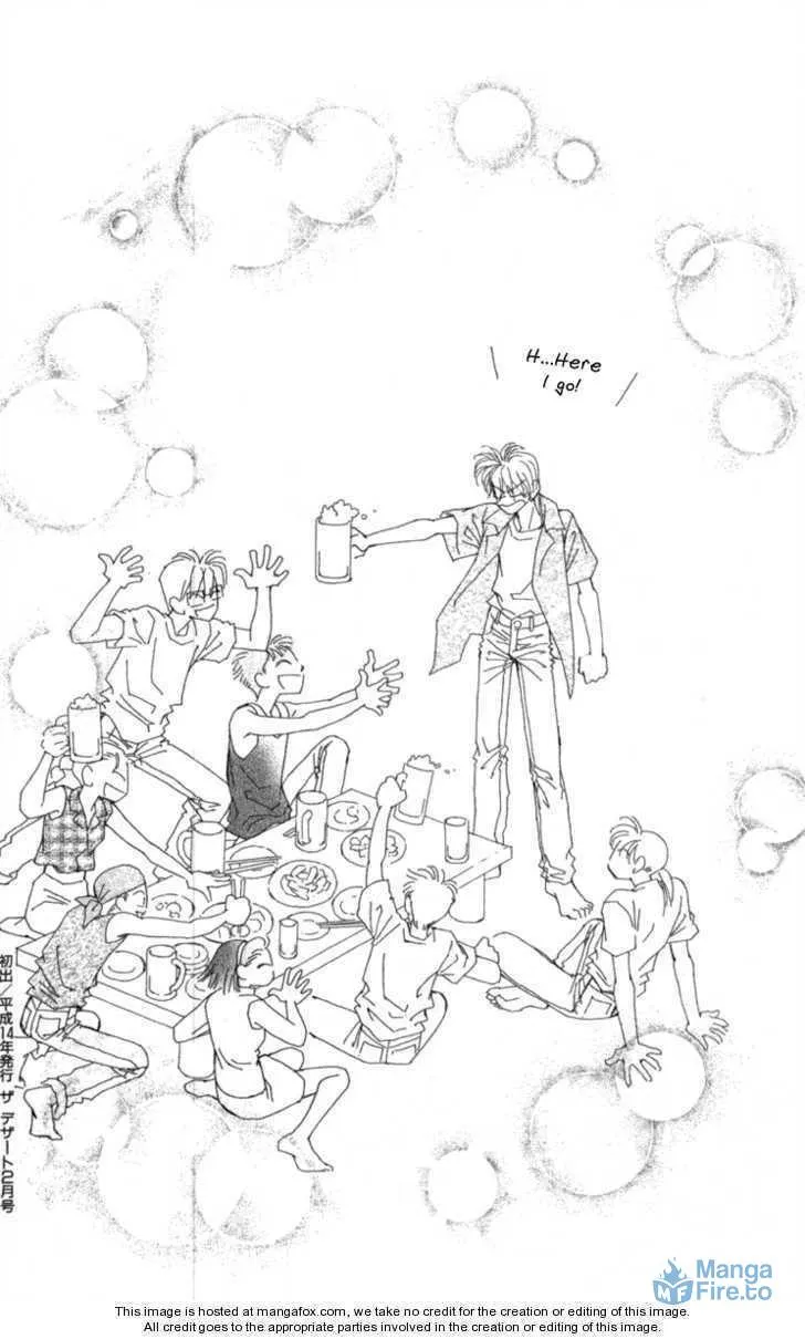 Read KIRAI chapter 34 image 62 on Lezhin