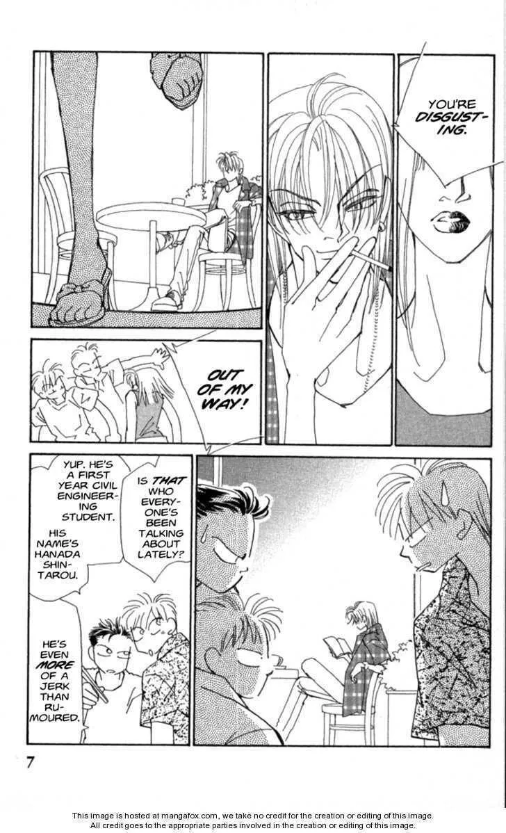 Read KIRAI chapter 34 image 7 on Lezhin