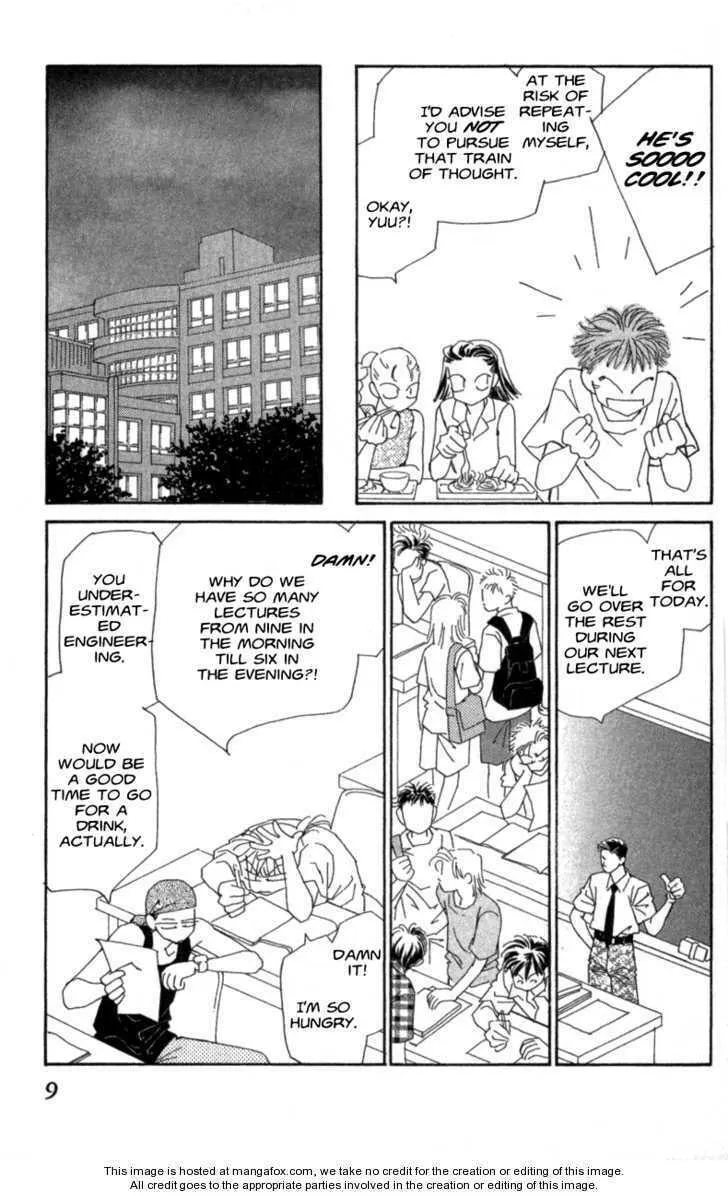 Read KIRAI chapter 34 image 9 on Lezhin