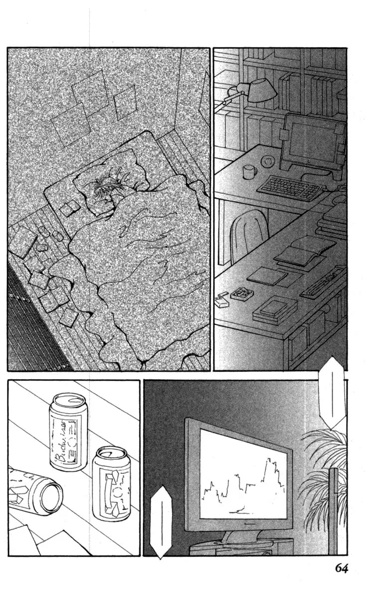 Read KIRAI chapter 35 image 1 on Lezhin