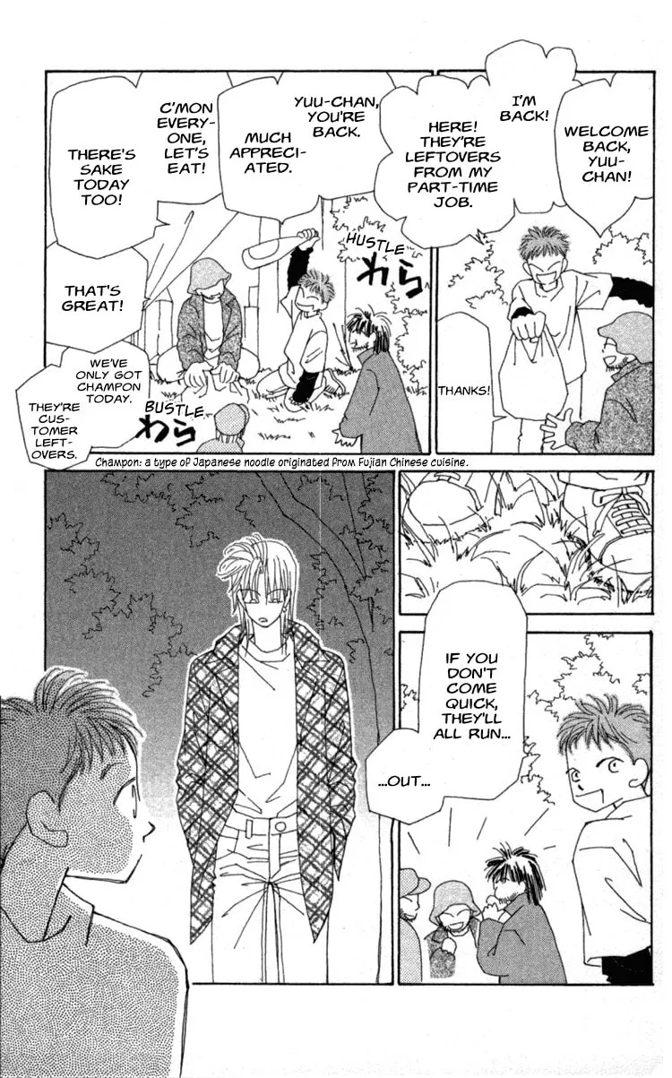 Read KIRAI chapter 35 image 12 on Lezhin