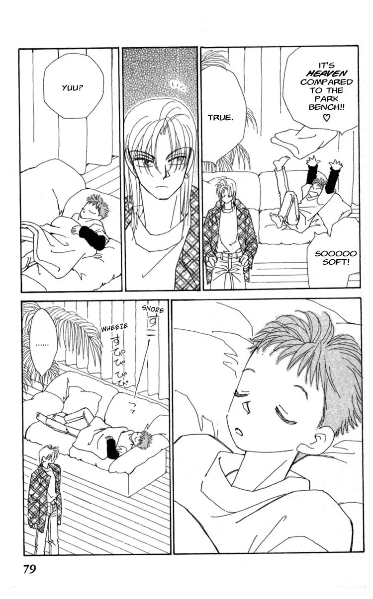 Read KIRAI chapter 35 image 16 on Lezhin