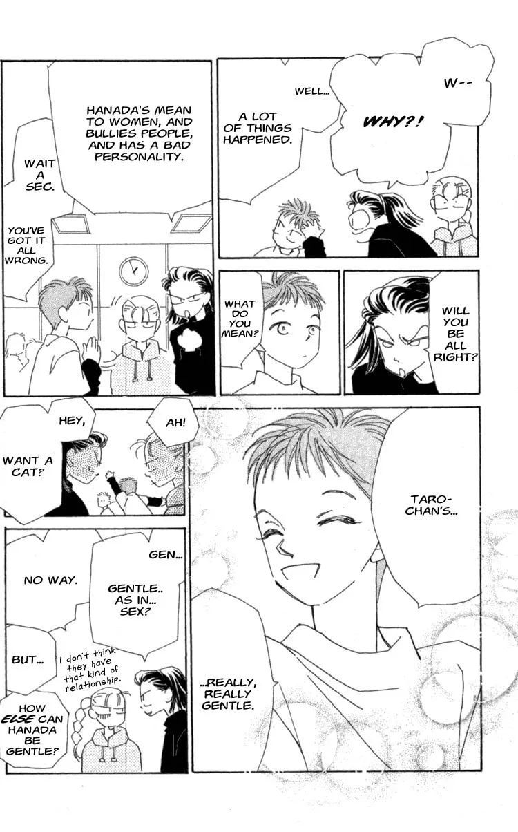 Read KIRAI chapter 35 image 39 on Lezhin