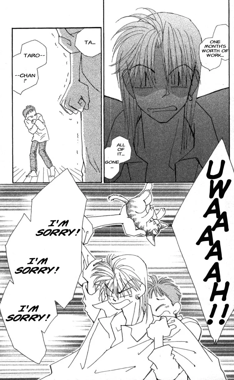 Read KIRAI chapter 35 image 48 on Lezhin