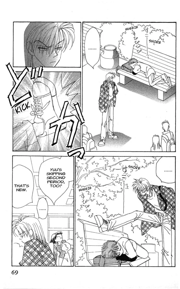 Read KIRAI chapter 35 image 6 on Lezhin