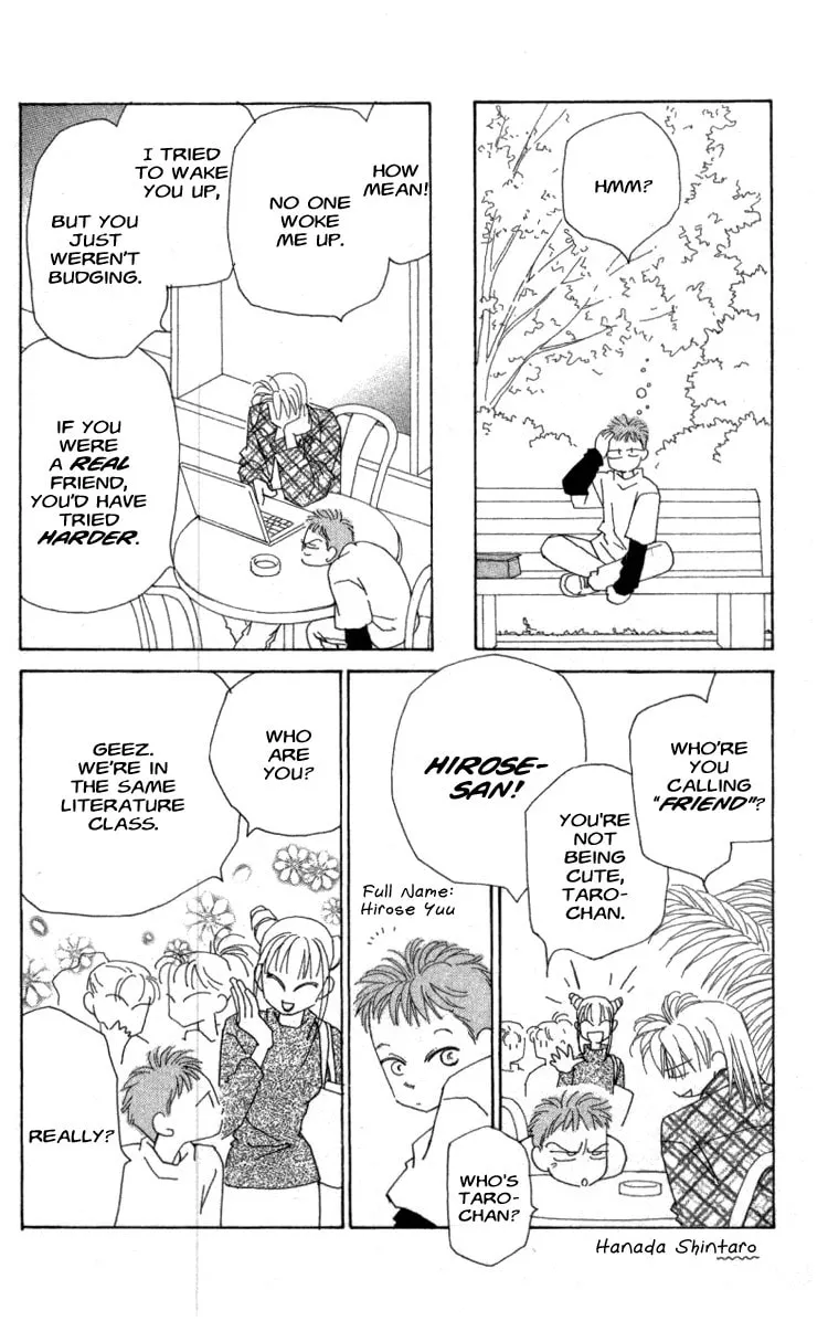 Read KIRAI chapter 35 image 7 on Lezhin