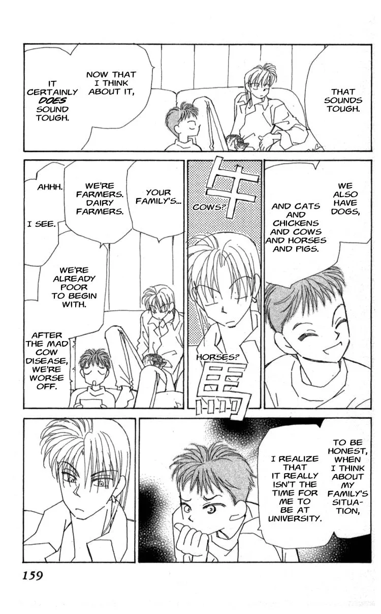 Read KIRAI chapter 36 image 36 on Lezhin