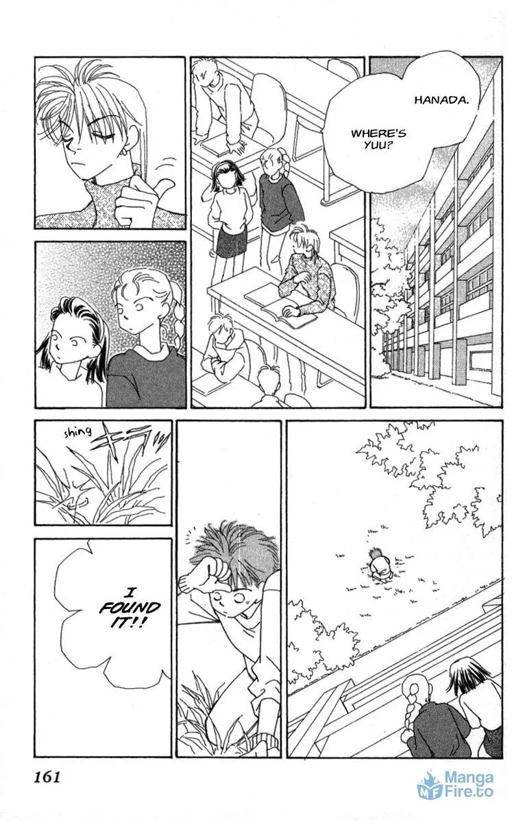 Read KIRAI chapter 36 image 38 on Lezhin