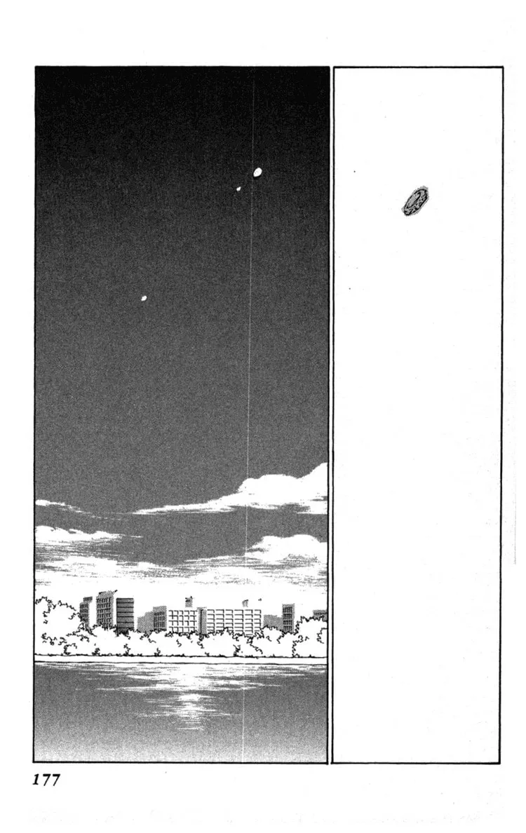 Read KIRAI chapter 36 image 54 on Lezhin