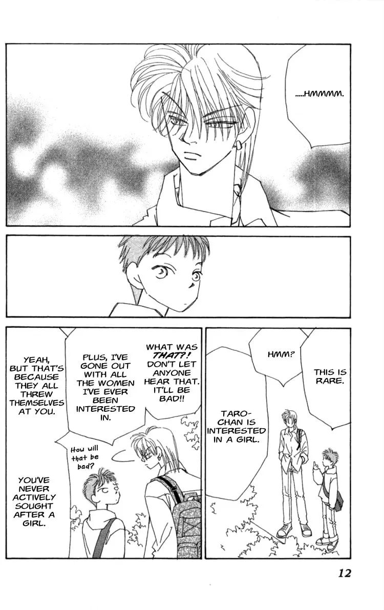 Read KIRAI chapter 37 image 13 on Lezhin