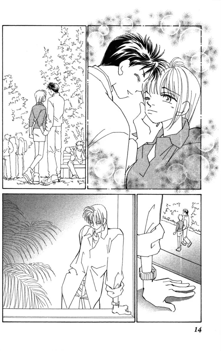 Read KIRAI chapter 37 image 15 on Lezhin