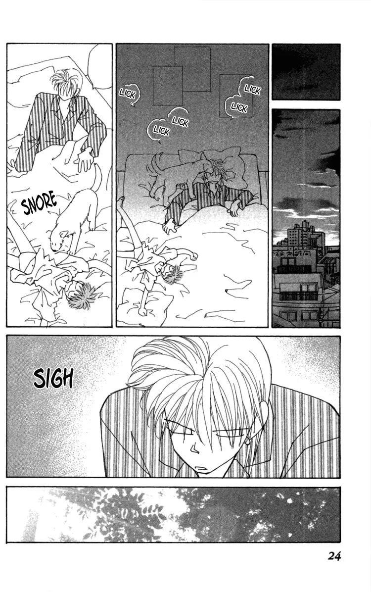Read KIRAI chapter 37 image 25 on Lezhin