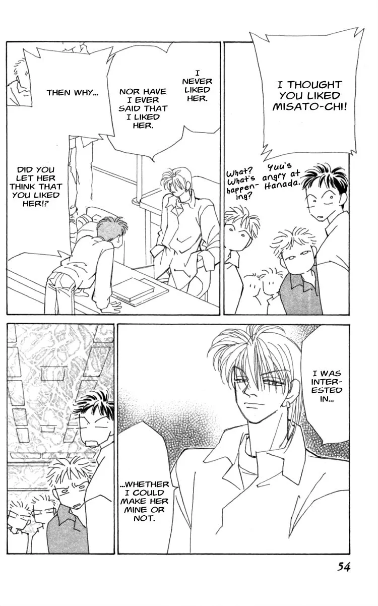 Read KIRAI chapter 37 image 55 on Lezhin
