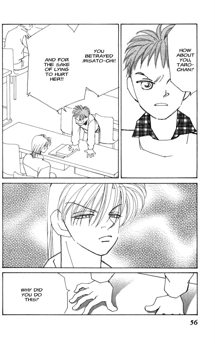 Read KIRAI chapter 37 image 57 on Lezhin