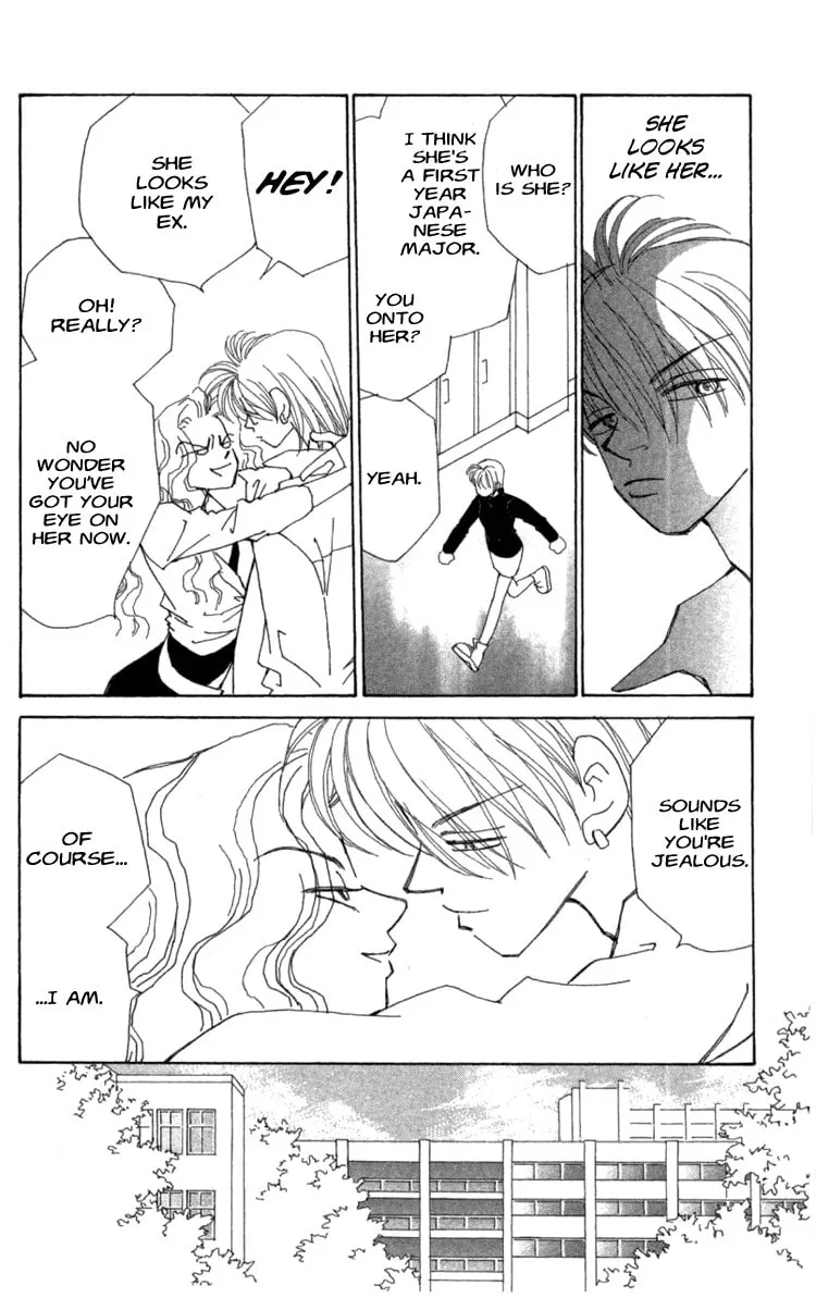 Read KIRAI chapter 37 image 7 on Lezhin