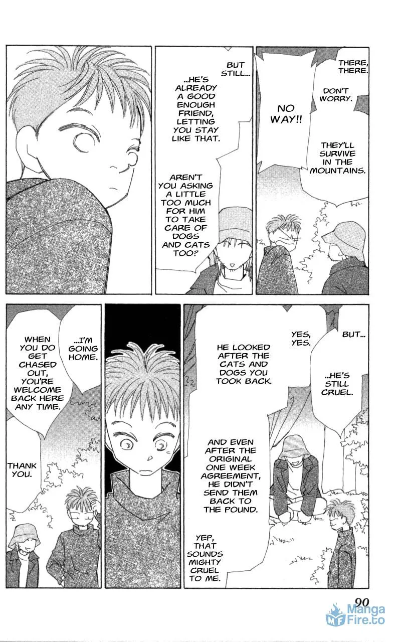 Read KIRAI chapter 38 image 26 on Lezhin