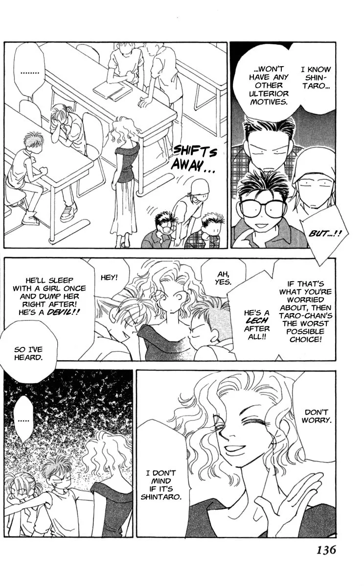 Read KIRAI chapter 39 image 13 on Lezhin