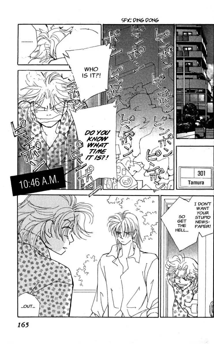 Read KIRAI chapter 39 image 42 on Lezhin